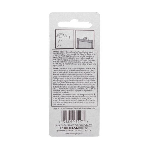 Hillman HILLMAN Brass-Plated One Piece Quick Hanger 20 lb 5 pk - 122182