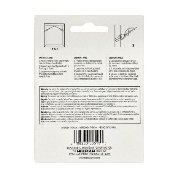 Hillman HILLMAN Steel-Plated Silver Braided Picture Wire 20 lb 1 pk - 121106