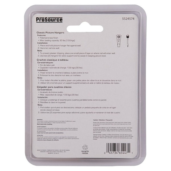 Prosource Picture Hanger, 30 lb, Steel, Polished Brass, Brass, Nail-In Mounting - PH-122270-PS