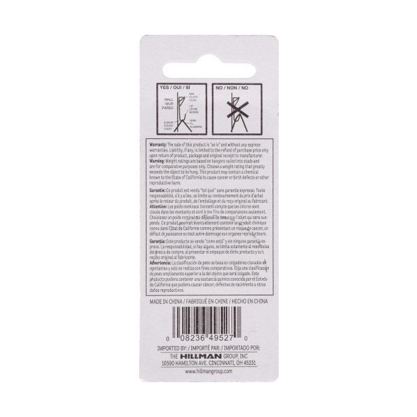 Hillman HILLMAN Brass-Plated Gold Professional Picture Hanger 25 lb 4 pk - 122192