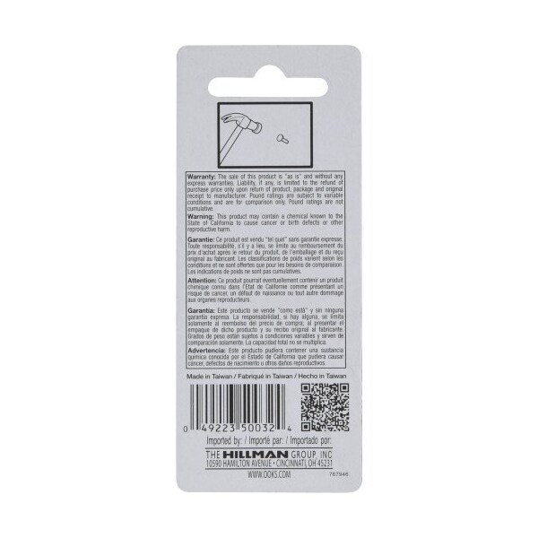 Hillman HILLMAN OOK Brass-Plated Gold Hardwall Picture Hanging Nails 20 lb 10 pk - 533704