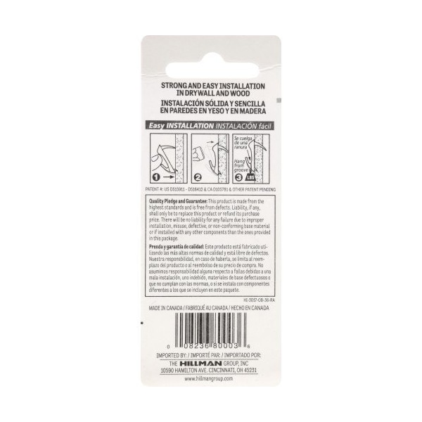 Hillman HILLMAN WallBiter White Small Picture Hook 30 lb 4 pk - 122391