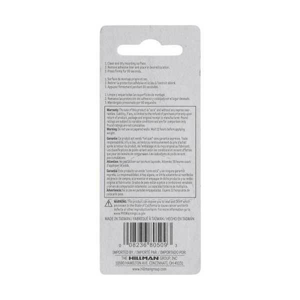 Hillman HILLMAN Transparent Adhesive Hangers 1-1/2 lb 4 pk - 121145