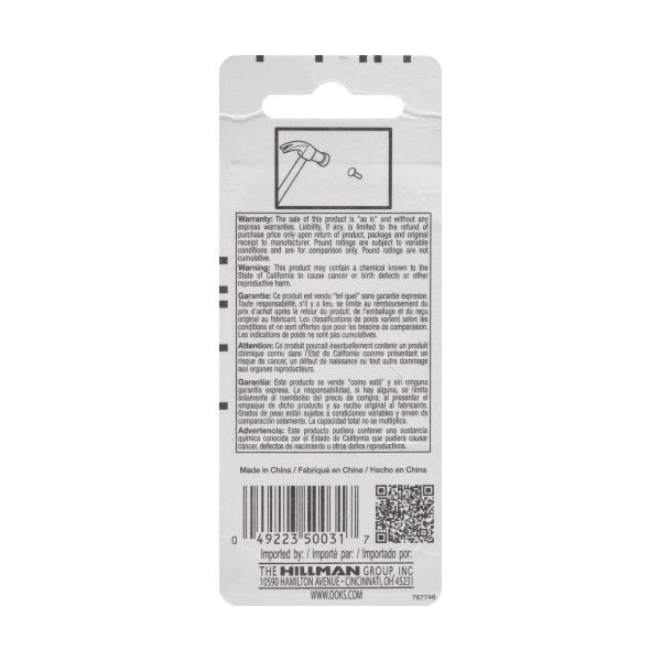 Hillman HILLMAN OOK Brass-Plated Brick Picture Hanging Nails 20 lb 10 pk - 533702