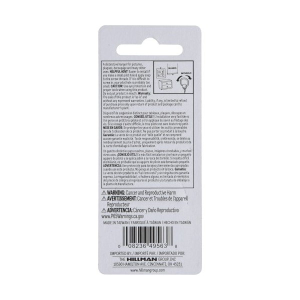 Hillman HILLMAN Antique Oval Ring Hanger 2 pk - 122226