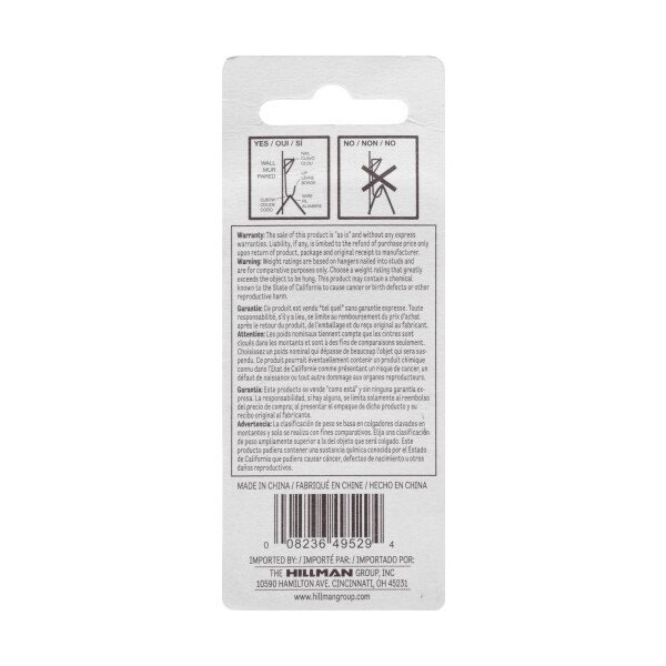Hillman HILLMAN Brass-Plated Gold Professional Picture Hanger 40 lb 3 pk - 122194