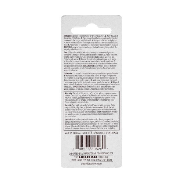 Hillman HILLMAN Silver Flush-Mount Picture Hanger 2 pk - 121157