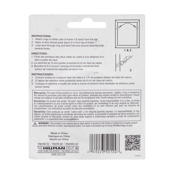 Hillman OOK 9 ft. L Galvanized Steel 2 Ga. Picture Hanging Cord, PK12 - 534634