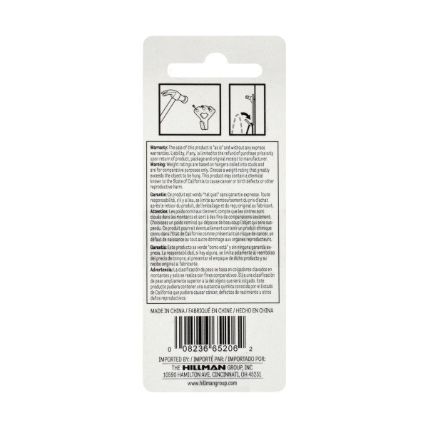 Hillman HILLMAN Brass-Plated Classic Picture Hanger 75 lb 1 pk - 122274