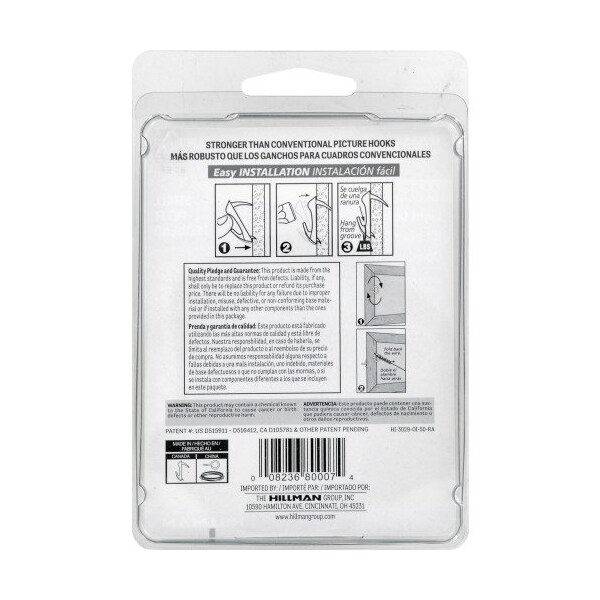 Hillman HILLMAN WallBiter Brass-Plated Silver Light Duty Picture Hook Kit 30 lb 5 pk - 122395