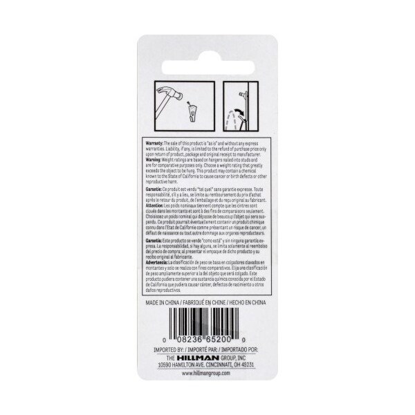 Hillman HILLMAN Brass-Plated Classic Picture Hanger 10 lb 4 pk - 122266