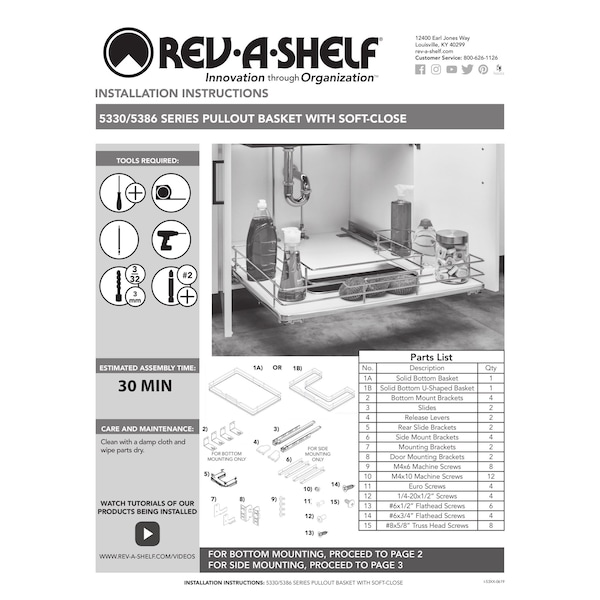 Rev-A-Shelf Steel, Gray, 32.69 in W, 5.07 in H, 21.75 in D, 21.54 in L, Gray - 5330-33BCSC-GR