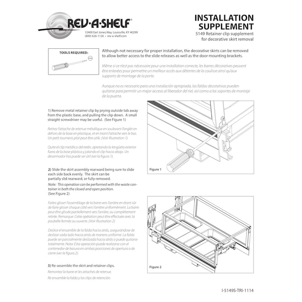 Rev-A-Shelf Aluminum, Silver, 12.13 in W, 19.81 in H, 22 in D, 22 in L, Silver - 5149-1527DM-211