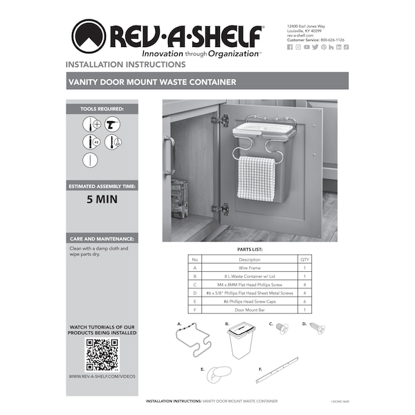 Rev-A-Shelf Steel, Silver, 8.85 in W, 13.53 in H, 7.78 in L, Silver - 5SOWC-8-1