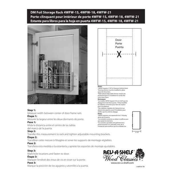 Rev-A-Shelf Maple Hardwood, Light Brown, 16.13 in W, 8 in H, 3.88 in D, 3.88 in L, Light Brown - 4WFR-21-1