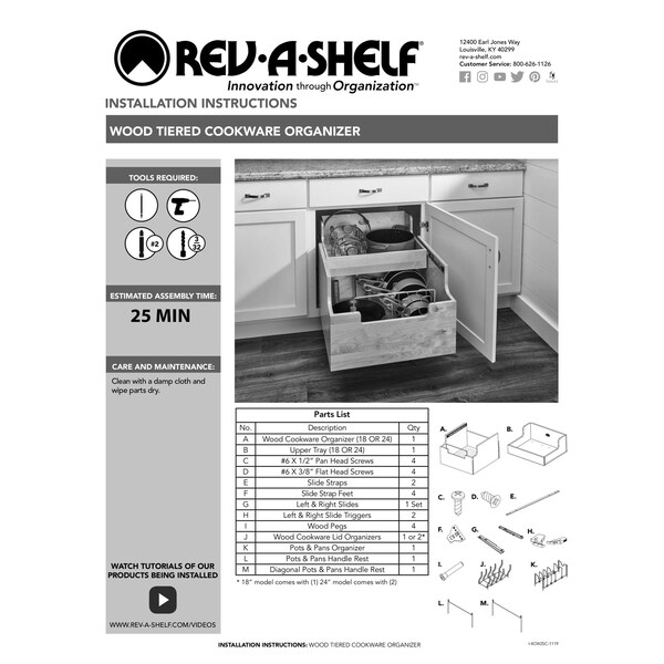 Rev-A-Shelf Maple Veneer, Light Brown, 14.5 in W, 18.23 in H, 22.25 in D, 22.25 in L, Light Brown - 4CW2-18SC-1