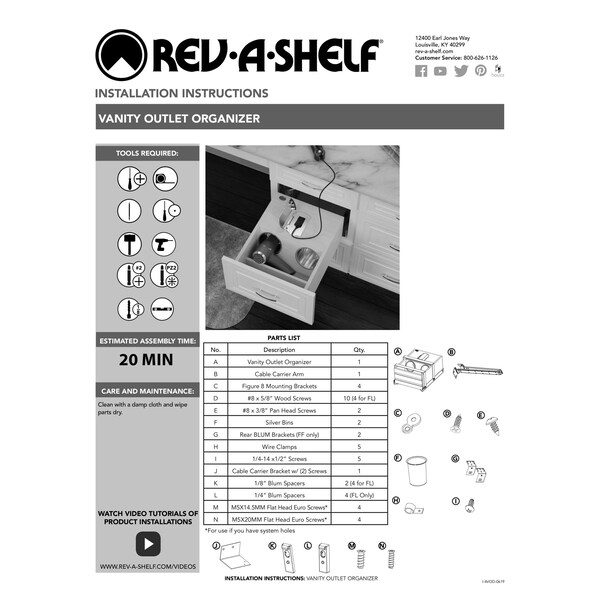 Rev-A-Shelf Drawer Replacement, Maple Veneer, Light Brown, 16.5 in W, 8.98 in H, 20.11 in D, 20.23 in L - 4VOD-18FLSC-1