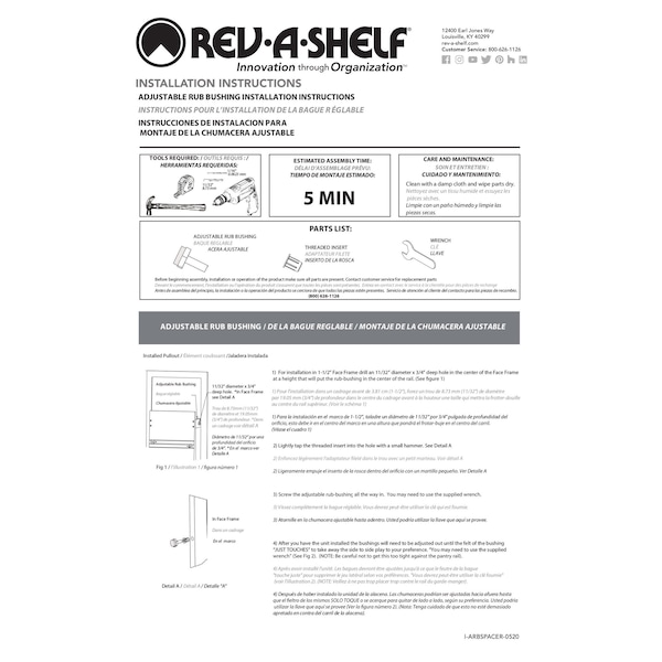 Rev-A-Shelf Maple Veneer, Light Brown, 8.62 in W, 25.56 in H, 19.56 in D, 19 in L, Light Brown - 445-VCG25SC-8