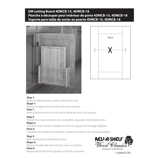 Rev-A-Shelf Maple Veneer, Light Brown, 13.5 in W, 16.88 in H, 2.88 in D, 2.88 in L, Light Brown - 4DMCB-18