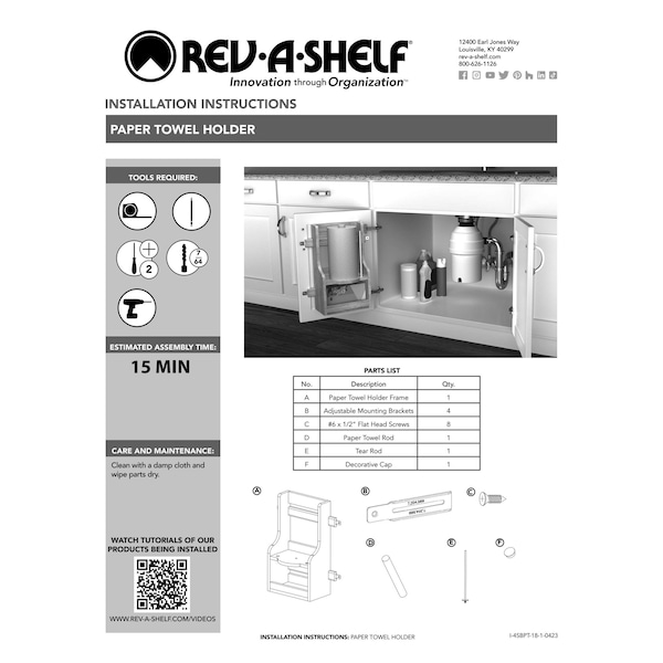 Rev-A-Shelf Maple Veneer, Light Brown, 13.5 in W, 18.5 in H, 7.34 in L, Light Brown - 4SBPT-18-1