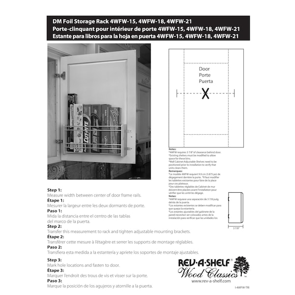 Rev-A-Shelf Maple Hardwood, Light Brown, 13.13 in W, 8 in H, 3.88 in D, 3.88 in L, Light Brown - 4WFR-18-1
