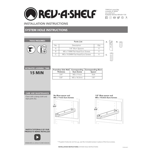 Rev-A-Shelf Drawer Replacement, Maple Veneer, Light Brown, 16.5 in W, 4.38 in H, 22.125 in D, 21.65 in L - 4KCB-419HFLSC-1