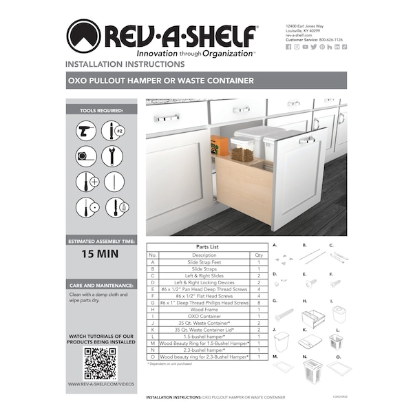 Rev-A-Shelf Maple Veneer, Light Brown, 20.97 in W, 19.94 in H, 22.04 in L, Light Brown - 4WHOX-24DMSC-1
