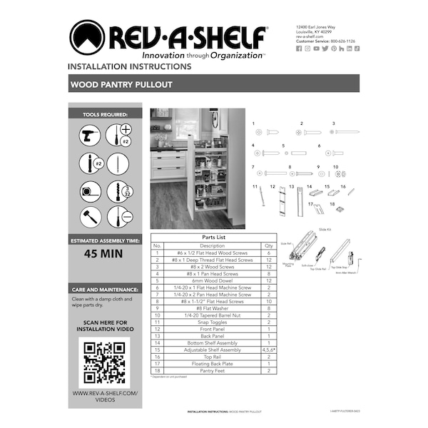 Rev-A-Shelf Maple Veneer, Light Brown, 8 in W, 51.65 in H, 23.67 in L, Light Brown - 448-TPF51-8-1
