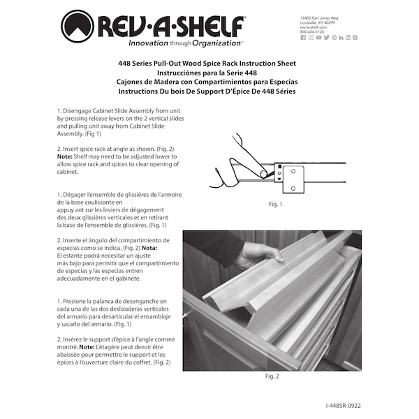 Rev-A-Shelf Accessory, Maple Veneer, Light Brown, 7 in W, 4.87 in H, 19.44 in D, 19.44 in L, Light Brown - 448-08SC-SRI-1