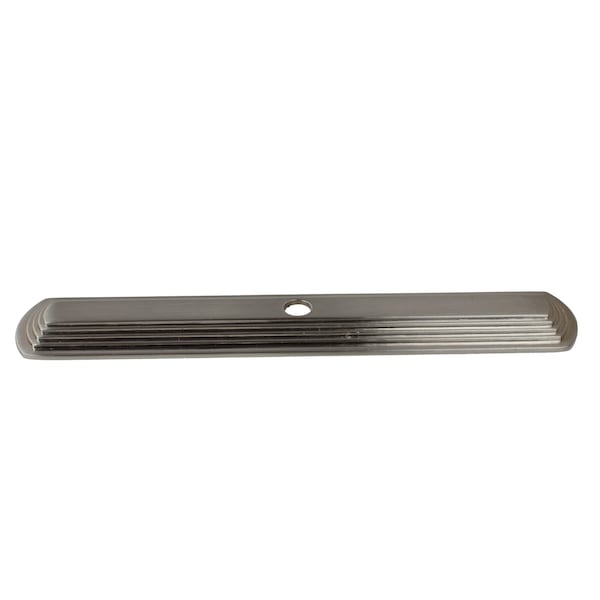 Gliderite Hardware 6 in. Satin Nickel Narrow Rounded Cabinet Backplate - 1079-SN, 5PK - 1079-SN-5