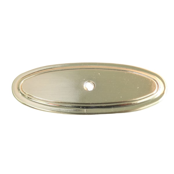 Gliderite Hardware 3 in. Champagne Gold Oblong Cabinet Backplate - 1034-CHPG, 5PK - 1034-CHPG-5