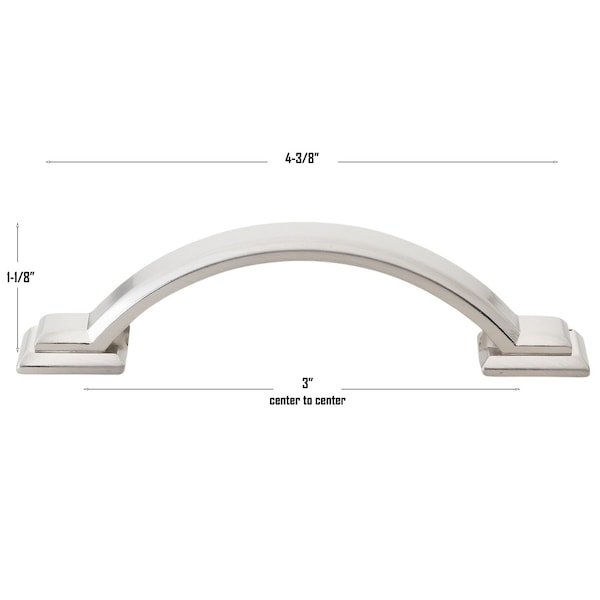 Gliderite Hardware 3 in. Center to Center Satin Nickel Arched Square Cabinet Pull - 4355-SN, 5PK - 4355-SN-5