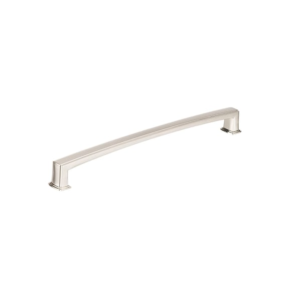 Richelieu 12 5/8-inch (320 mm) Center to Center Brushed Nickel Transitional Cabinet Pull - BP8675320195