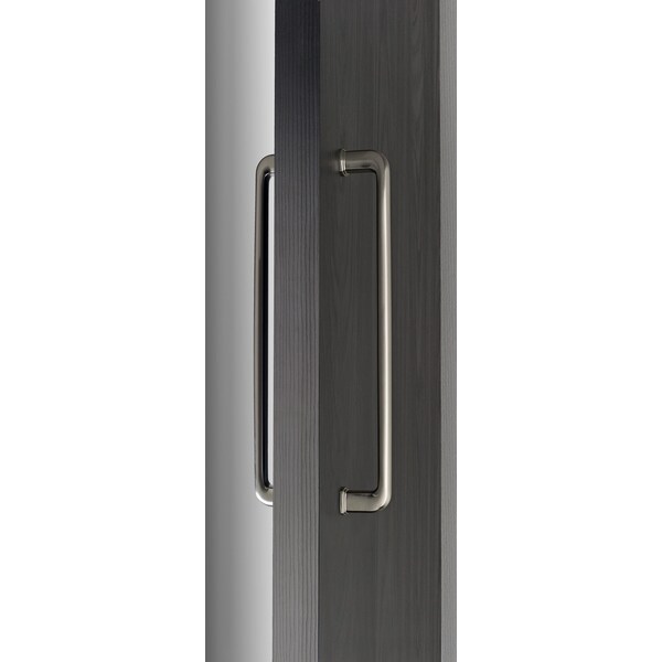 Richelieu (Set of 2) 12 5/8 in (320 mm) Center-to-Center Chrome Contemporary Cabinet Pull PR - BP8730320140