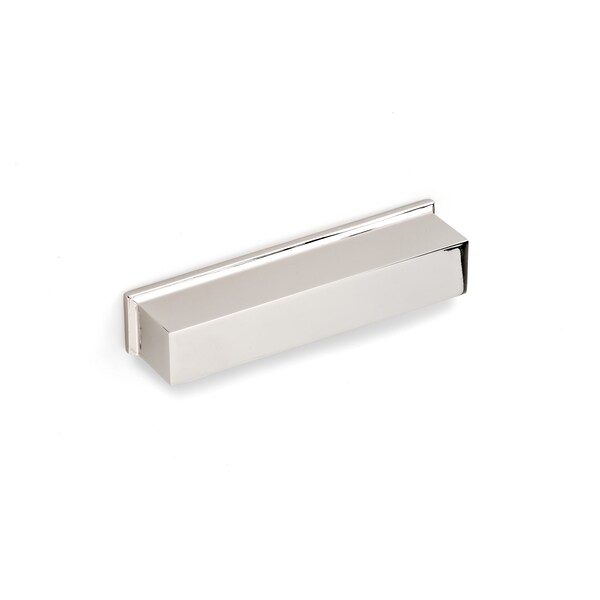 Richelieu 5 1/16 in (128 mm) Center-to-Center Polished Nickel Transitional Drawer Pull - 6576128180