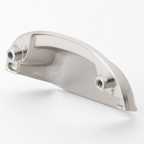 Gliderite Hardware 2-1/2 in. Center to Center Satin Nickel Classic Bin Pull - 4081-SN, 5PK - 4081-SN-5