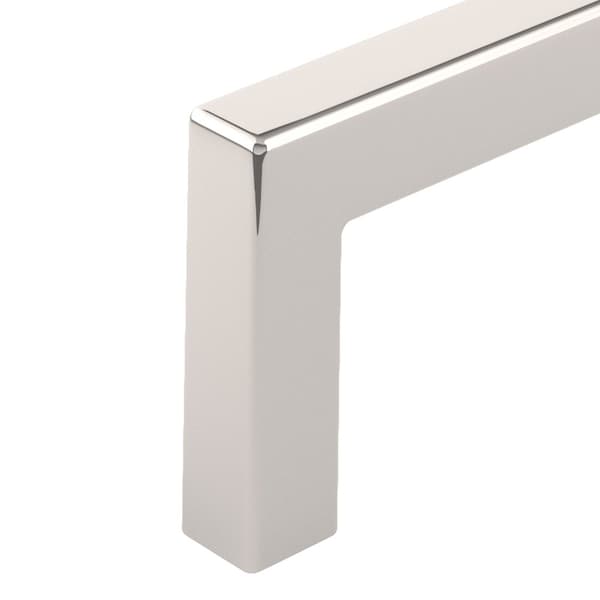 Richelieu Lambton Collection 12 5/8-inch (320 mm) Polished Nickel Modern Rectangular Cabinet Pull - BP873320180