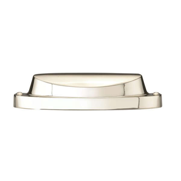 Richelieu 2-1/2 in. (64 mm) Center-to-Center Polished Nickel Contemporary Cup Pull - BP21064180