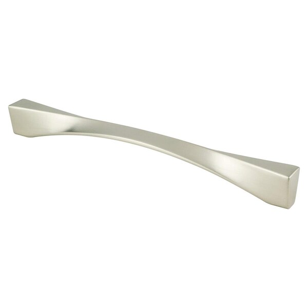 Guarderia 224 mm CC Spiral Pull with Brushed Nickel - GU2818901