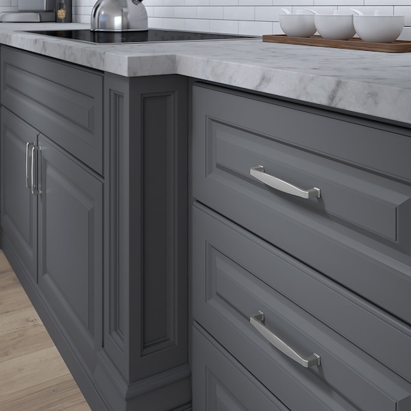 Richelieu Hardware Charlemagne Collection 5 1/16-inch 128 mm Brushed Nickel Transitional Curved Cabinet Pull - BP810128195