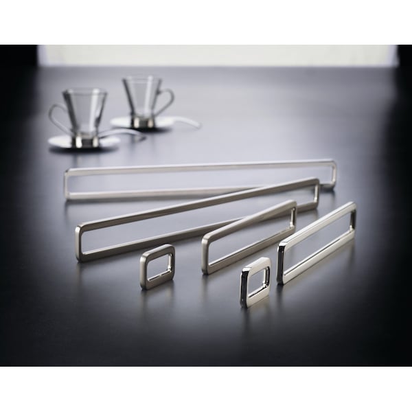 Richelieu 3 3/4 in to 6 5/16 in (96 mm to 160 mm) Center-to-Center Brushed Nickel Contemporary Cabinet Pull - 685160195