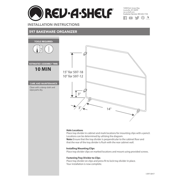 Rev-A-Shelf Steel, Chrome, 0.75 in W, 18 in H, 20 in D, 19.66 in L, Silver - 597-18CR-52