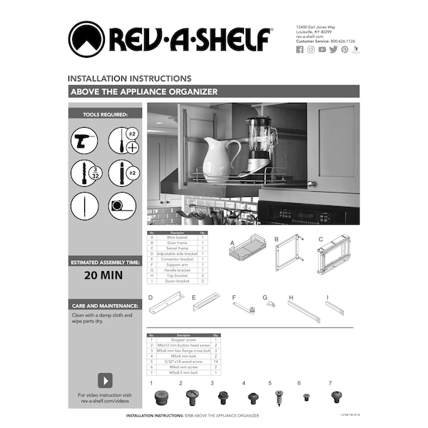 Rev-A-Shelf Steel, Silver, 14 in W, 15 in H, 19 in D, 21.38 in L, Silver - 5708-15CR
