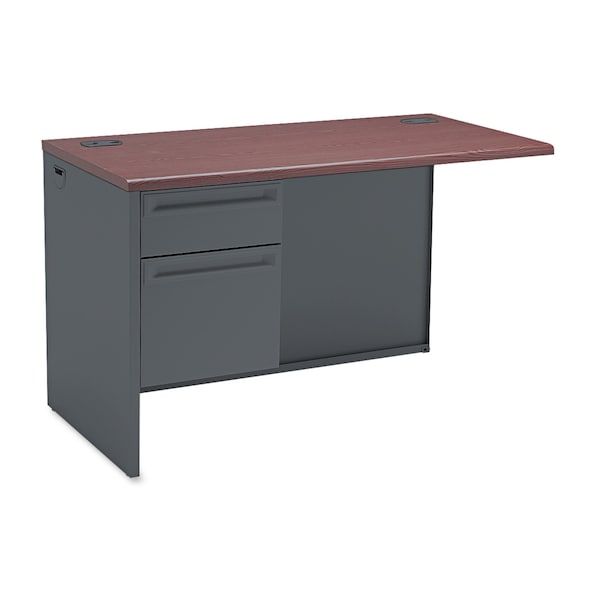 Hon Return Shell Returns, 24 in D X 29-1/2 in H, 48" W X Mahogany/Charcoal - H38216L.N.S