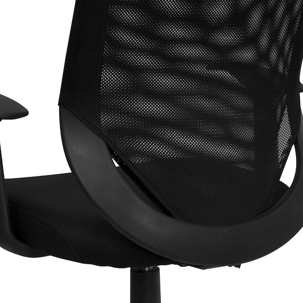 Flash Furniture Mesh Contemporary Chair, 17-1/4" to 20-1/4", Fixed Arms, Black - LF-W-95A-BK-GG