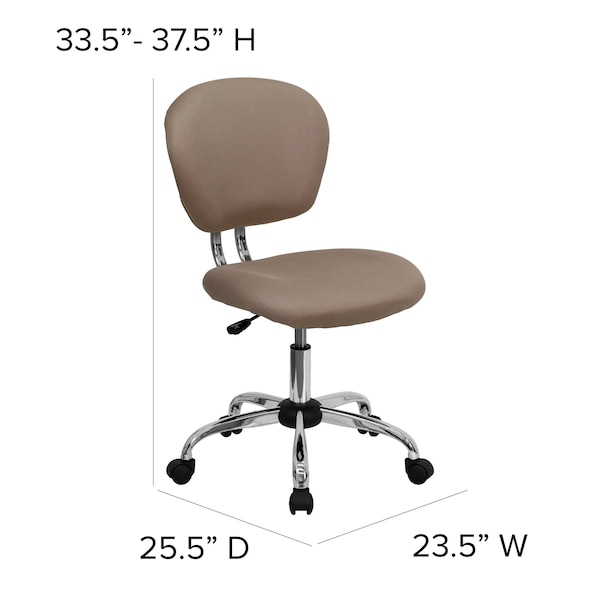 Flash Furniture Task Chair, 17-1/4" to 21", Coffee Brown - H-2376-F-COF-GG