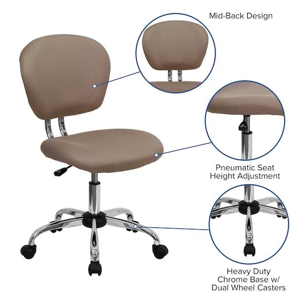 Flash Furniture Task Chair, 17-1/4" to 21", Coffee Brown - H-2376-F-COF-GG