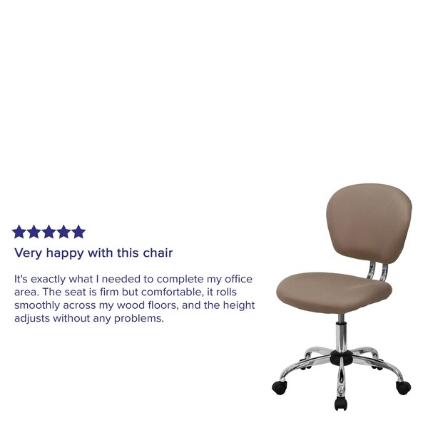 Flash Furniture Task Chair, 17-1/4" to 21", Coffee Brown - H-2376-F-COF-GG