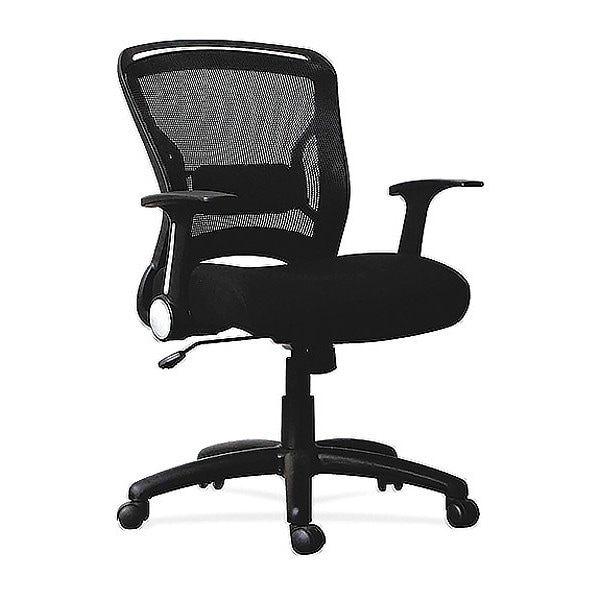 Lorell Managerial Chair Flipper Arm Mid-Back Chair, Fabric Seat, Flip-Up Arms, 16-3/4" to 20.88" Height - LLR59519