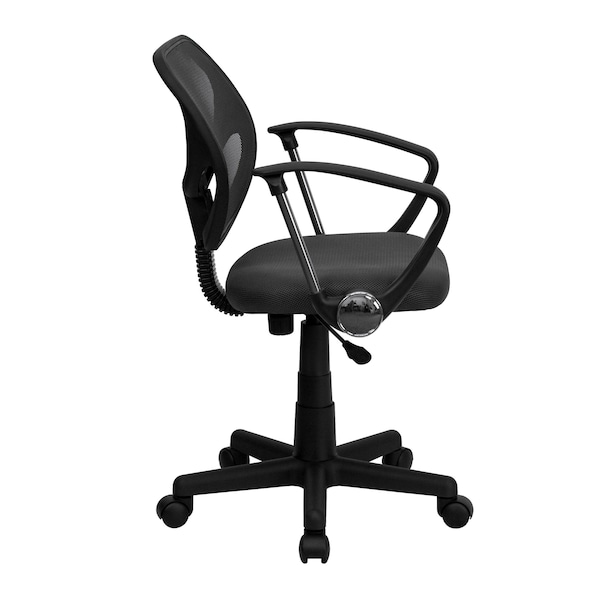 Flash Furniture Mesh Task Chair, 15-1/2" to 19-1/2", Fixed Arms, Gray - WA-3074-GY-A-GG